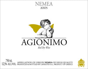 AGIONIMO