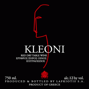 KLEONI RED