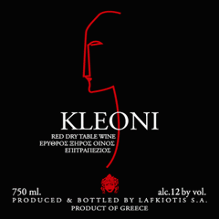 KLEONI RED