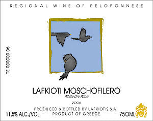 LAFKIOTI MOSCHOFILERO