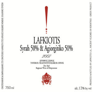 LAFKIOTIS