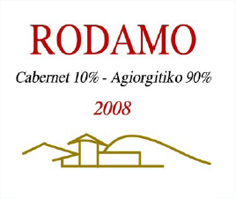 RODAMO